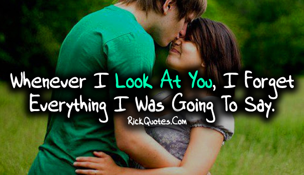 Love Quotes | I Look at You