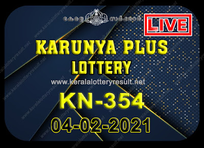 kerala-lottery-result-04-02-21 04-Karunya-Plus-KN-354,kerala lottery, kerala lottery result,  kl result, yesterday lottery results, lotteries results, keralalotteries, kerala lottery, keralalotteryresult,  kerala lottery result live, kerala lottery today, kerala lottery result today, kerala lottery results today, today kerala lottery result, Karunya Plus lottery results, kerala lottery result today Karunya Plus, Karunya Plus lottery result, kerala lottery result Karunya Plus today, kerala lottery Karunya Plus today result, Karunya Plus kerala lottery result, live Karunya Plus lottery KN-354, kerala lottery result 04.02.2021 Karunya Plus KN 354 04 September 2021 result, 04 02 2021, kerala lottery result 04-02-2021, Karunya Plus lottery KN 354 results 04-02-2021, 04/04/2021 kerala lottery today result Karunya Plus, 04/04/2021 Karunya Plus lottery KN-354, Karunya Plus 04.02.2021, 04.02.2021 lottery results, kerala lottery result September04 2021, kerala lottery results 04th September 2021, 04.02.2021 week KN-354 lottery result, 04.02.2021 Karunya Plus KN-354 Lottery Result, 04-02-2021 kerala lottery results, 04-02-2021 kerala state lottery result, 04-02-2021 KN-354, Kerala Karunya Plus Lottery Result 04/02/2021