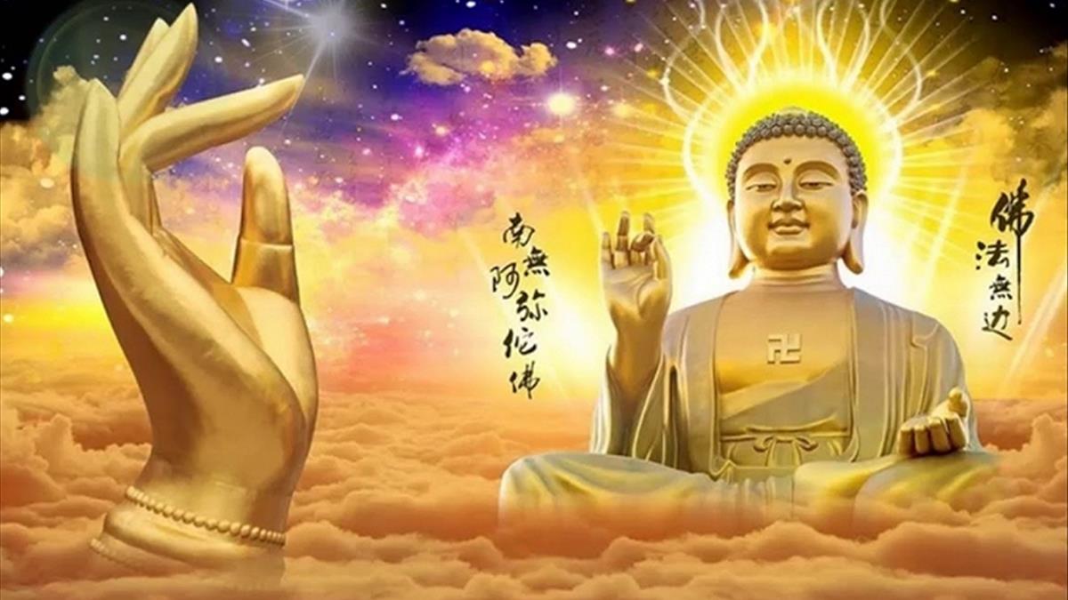 Ý nghĩa lời nguyện niệm Phật thứ tư
