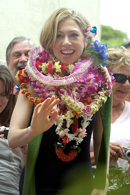 Chelsea Clinton Hot Photo