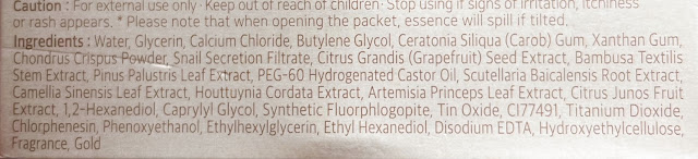 Petitfee Gold & Snail Hydrogel Eye Patch Ingredients