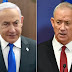 What impact will Gantz's resignation have on the Netanyahu government?