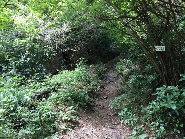 城山の登山口