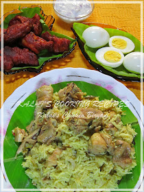 Kalai's Special Chicken Biryani