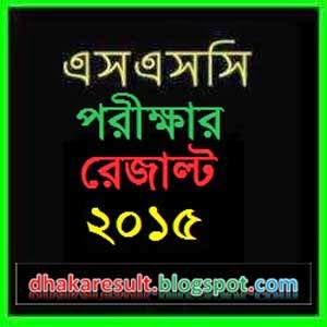 educationboard.gov.bd HSC result 2015