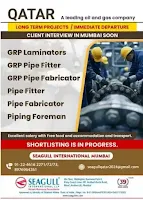 qatar job vacancy