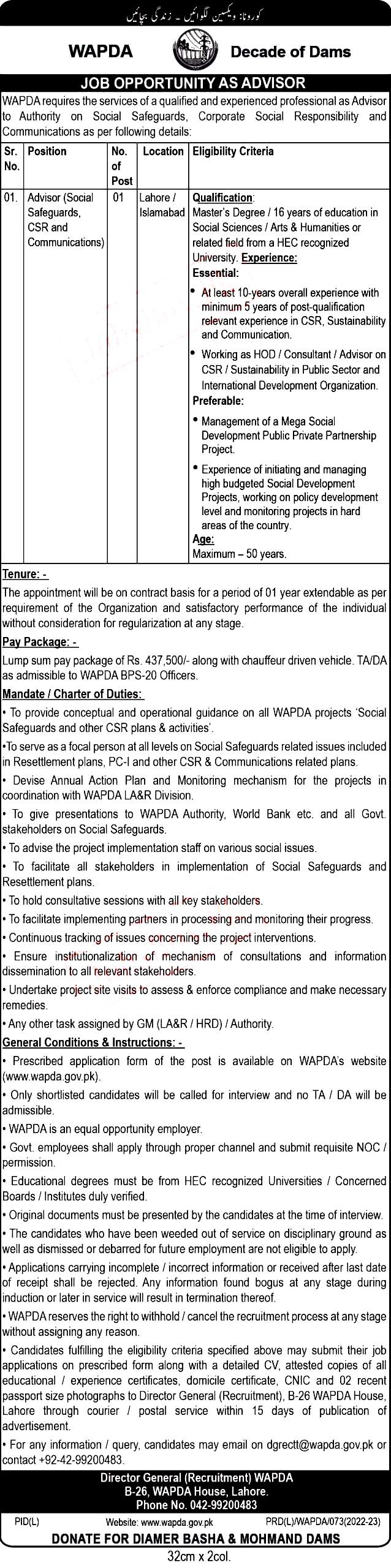 WAPDA Latest Jobs Recruitment October 2022