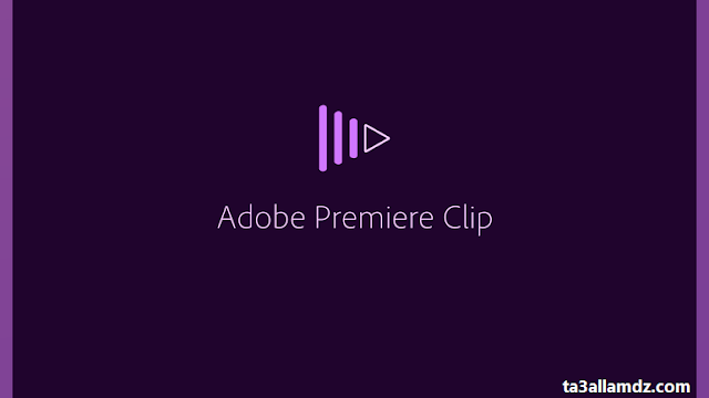 Premiere Clip