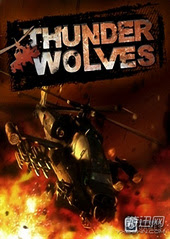 Thunder Wolves - RELOADED