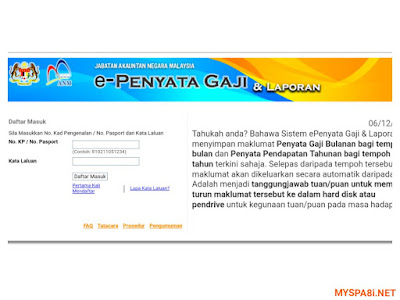 Semakan e-Penyata/ Slip Gaji Online