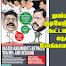ஆயுதங்களின் அடிச்சுவட்டில் பயணிக்கும் கூட்டமைப்பு கடும்போக்காளர்கள்! 