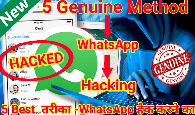   can we hack whatsapp without victim mobile,  how to hack someone whatsapp using chrome,  whatsapp hack apk (root),  can whatsapp be hacked on android,  whatsapp hack reviews,  how to hack whatsapp with mobile tracker free,  how to read someones whatsapp, messages without their phone?,  hack without downloading any software,