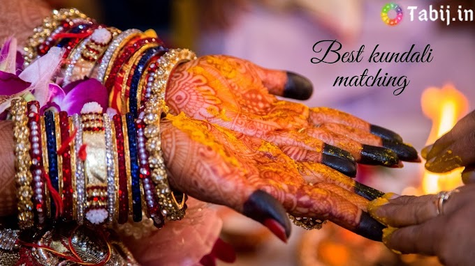 Online kundali matching: The supreme matchmaking process for marriage