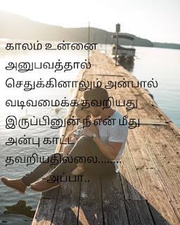 படம்