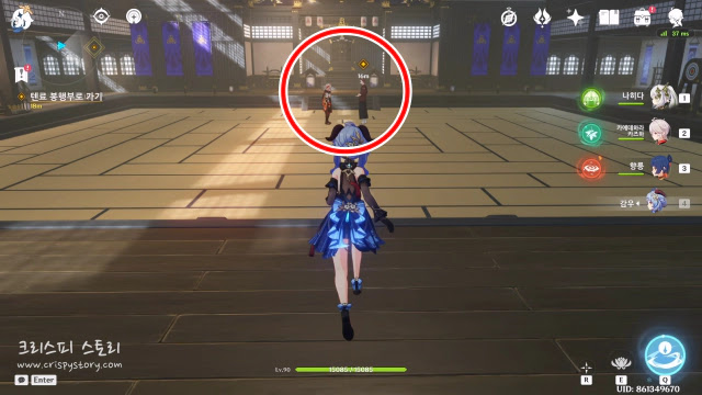 붉은단풍의장5