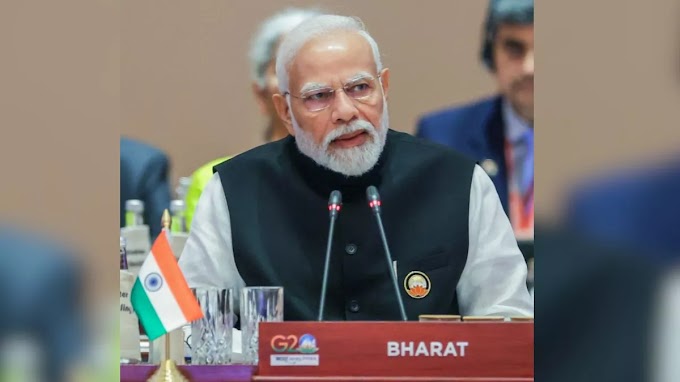 G20 बैठक संपन्न, दुनिया ने देखी भारत की कूटनीतिक जीत, जलवायु नेतृत्व