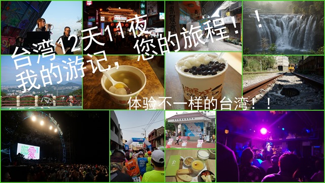 Blog