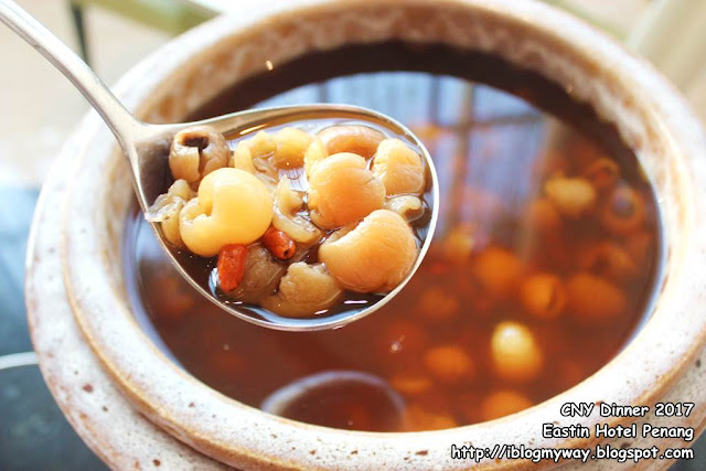 Dried Longan with Wolfberry Soup