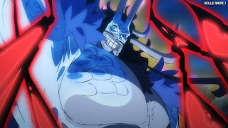 ワンピースアニメ 1033話 カイドウ KAIDO | ONE PIECE Episode 1033