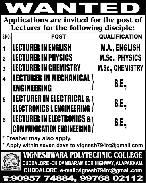 WANED LECTURER |  ENGLISH | PHYSICS | CHEMISTRY | ELECTRICAL | ELECTRONICS