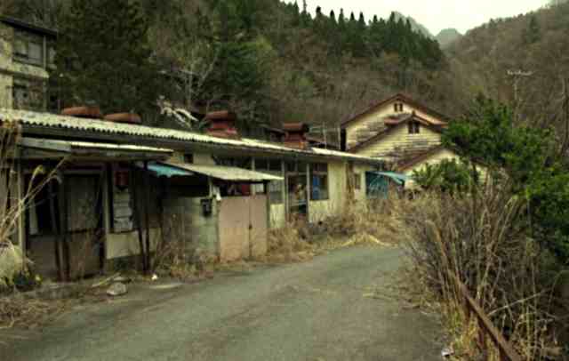 GIFU
