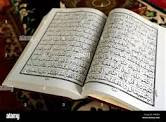 The Holy Quran is the most holy book in Islam and the Muslim world