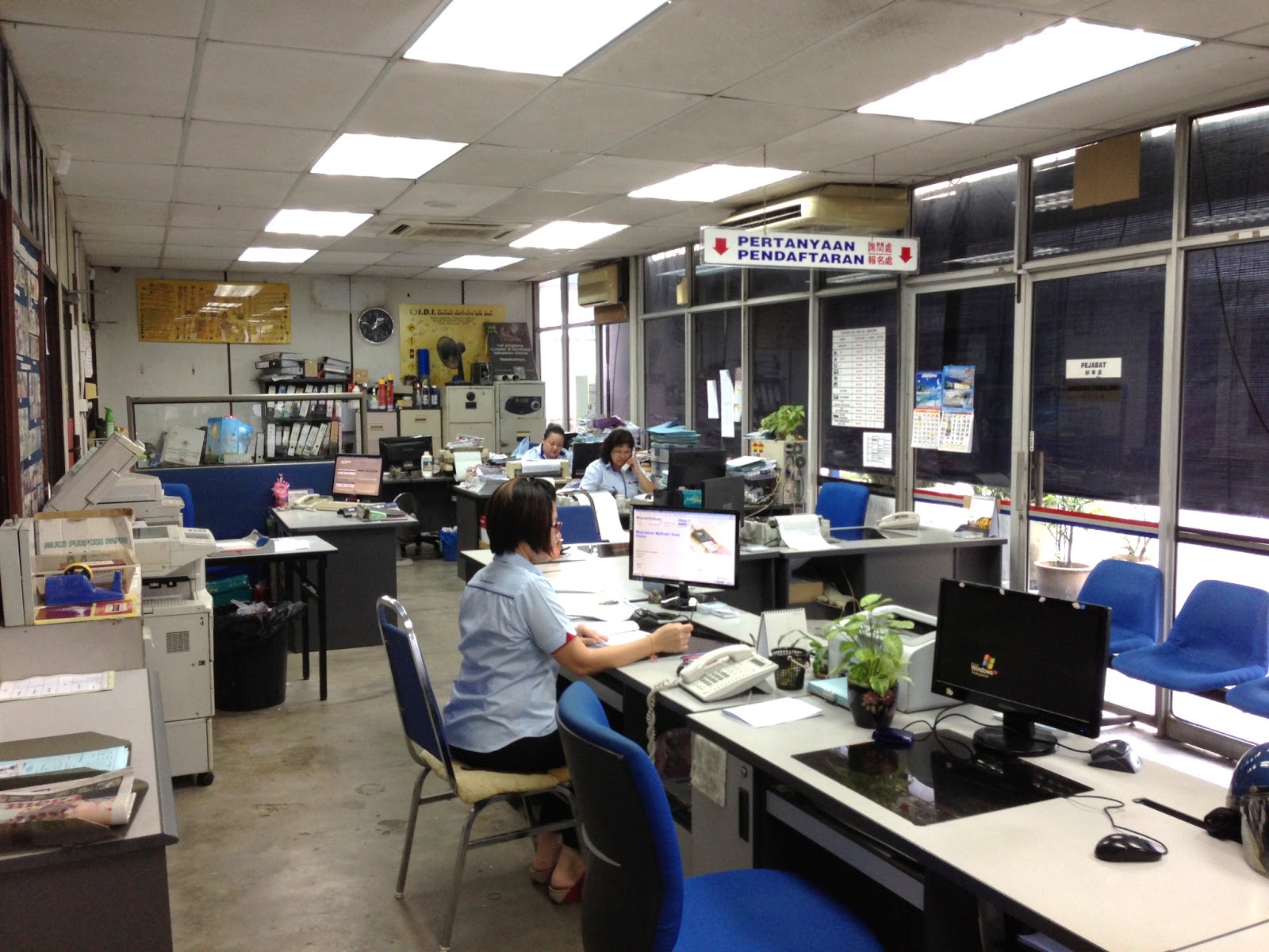 I.D.I. DRIVING INSTITUTE SDN. BHD.: Contoh- contoh lesen 