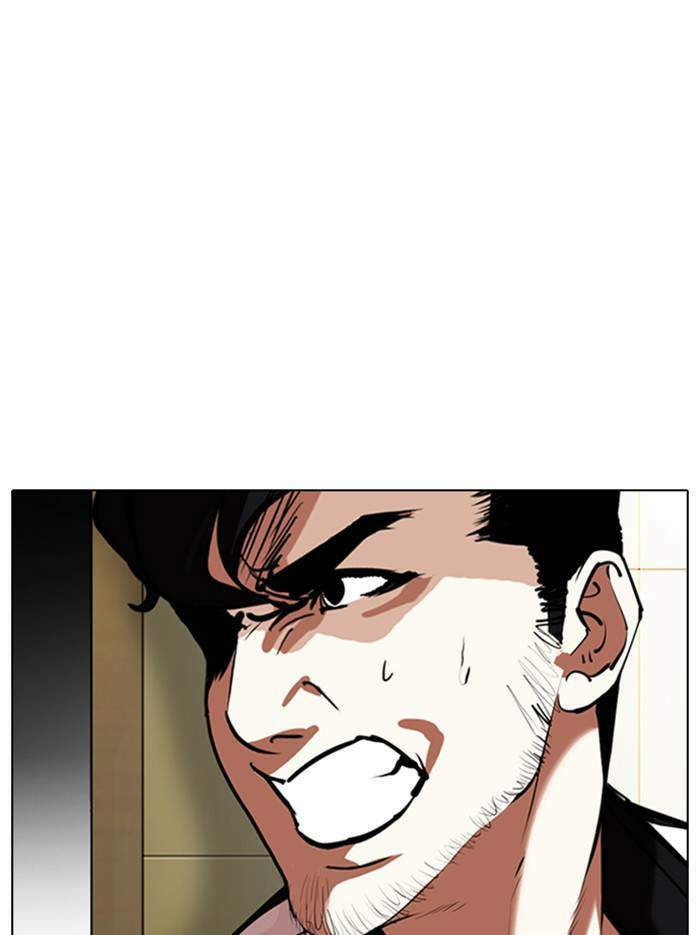 Lookism ตอนที่ 331