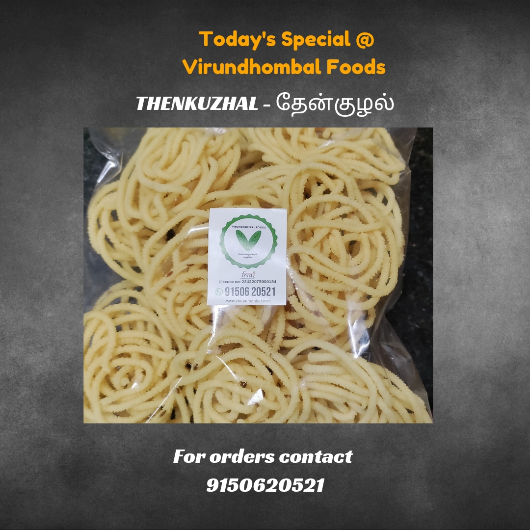 Pachchai thenkuzhal / Thenkulal noodles / kid...