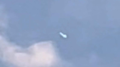 Here's the latest UFO sighting from over Pennsylvania in the US.