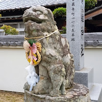 人文研究見聞録：新羅神社 ［香川県］