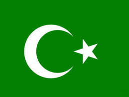 #Besttoiletpaperintheworld#PulwamaAttack #IndiaWantsRevenge #PulwamaRevenge #PulwamaTerrorAttack #PakistanmurdabadGoogle image search shows Pakistan flag for 'best toilet paper in the world'