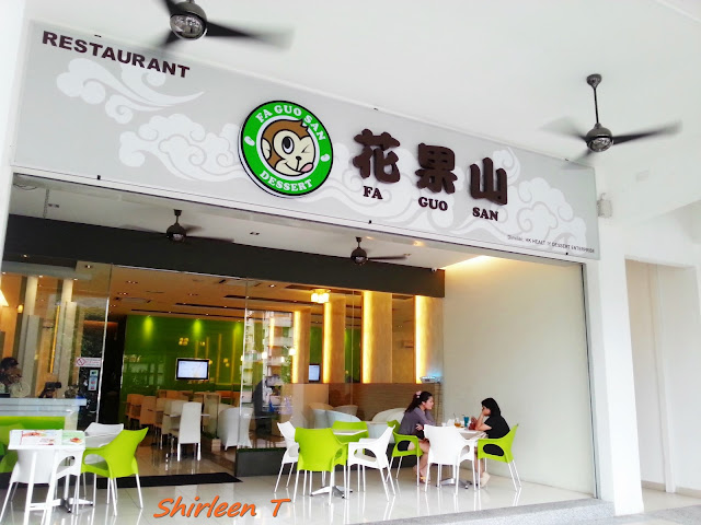 Fa Guo San Dessert @ All Seasons Place, Penang