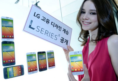 LG L35, Inikah Smartphone Murah Terbaru LG?