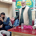 راولپنڈی : انجمن طلباء اسلام کے زیر اہتمام پروگرام