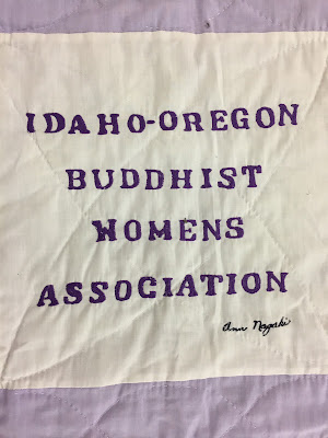 Quilt square with the words Idaho Oregon Buddhist Womens Association signed Anne Nagaki