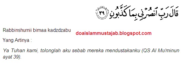 9 Doa-Doa Nabi Nuh As, Lengkap Bahasa Arab, Latin & Artinya