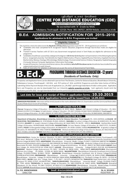 BHARATHIDASAN UNIVERSITY DISTANCE EDUCATION B.ED ADMISSION 
