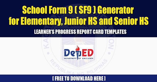 School Form 9 Generator for Elementary, Junior HS and Senior HS | Free Download