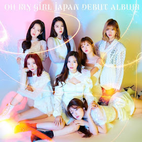 OH MY GIRL ♡ OH MY GIRL [Japanese] [ALBUM]