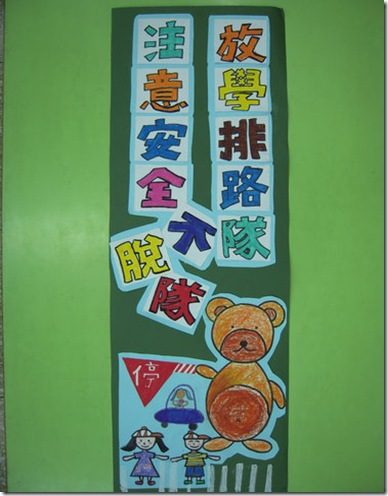 clip_image002