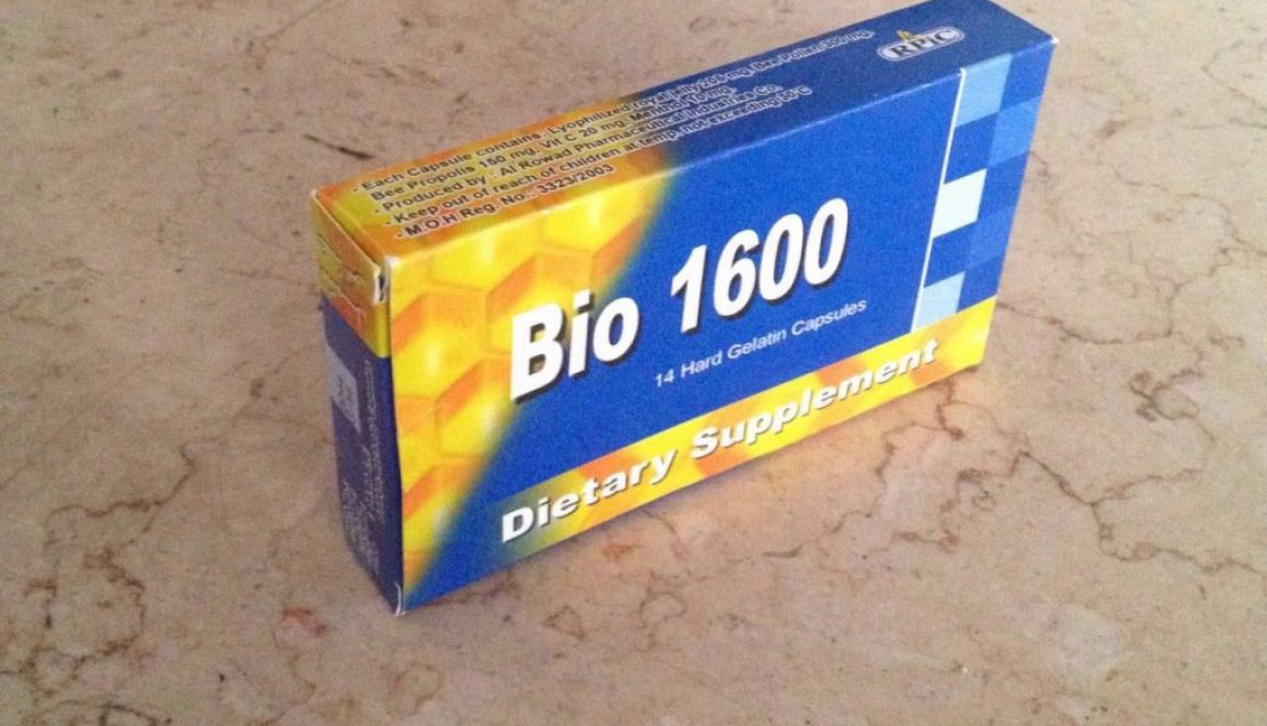 سعر و دواعي استعمال كبسولات بيو Bio 1600 للإجهاد