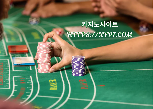 Making Money With Baccarat Betting