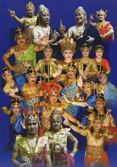 Kebudayaan dan Kesenian di Jawa Timur ~ Budaya Indonesia