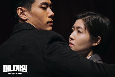 review drama korea money game 2020