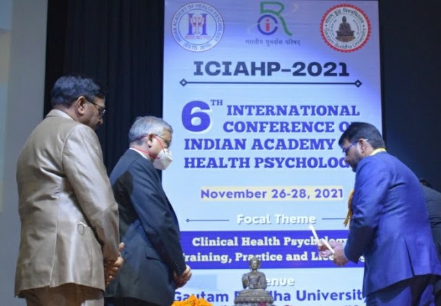 गौतम बुद्ध विश्वविद्यालय में स्वास्थ्य मनोविज्ञान पर अंतरराष्ट्रीय सम्मेलन का हुआ शुभारंभ।