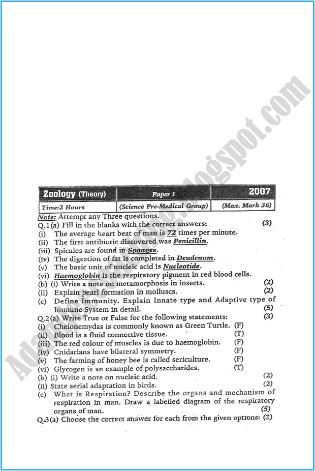 xi-zoology-past-year-paper-2007