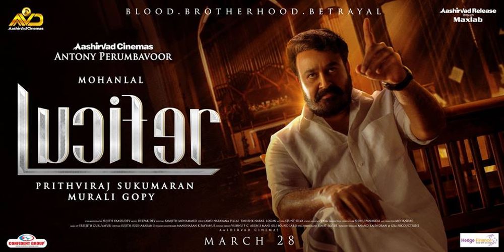 Lucifer Box Office Collection Poster