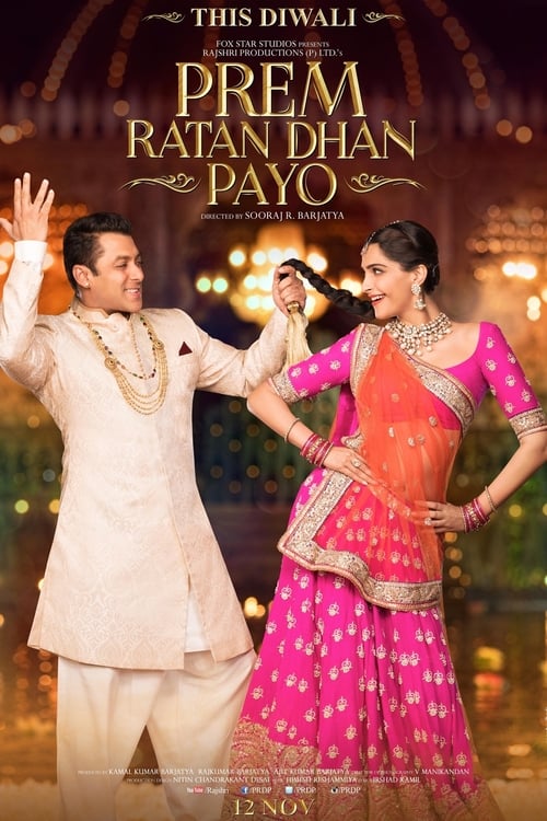 [HD] Prem Ratan Dhan Payo 2015 Ver Online Subtitulada