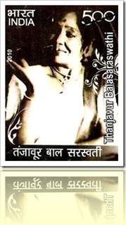 Balasaraswathi